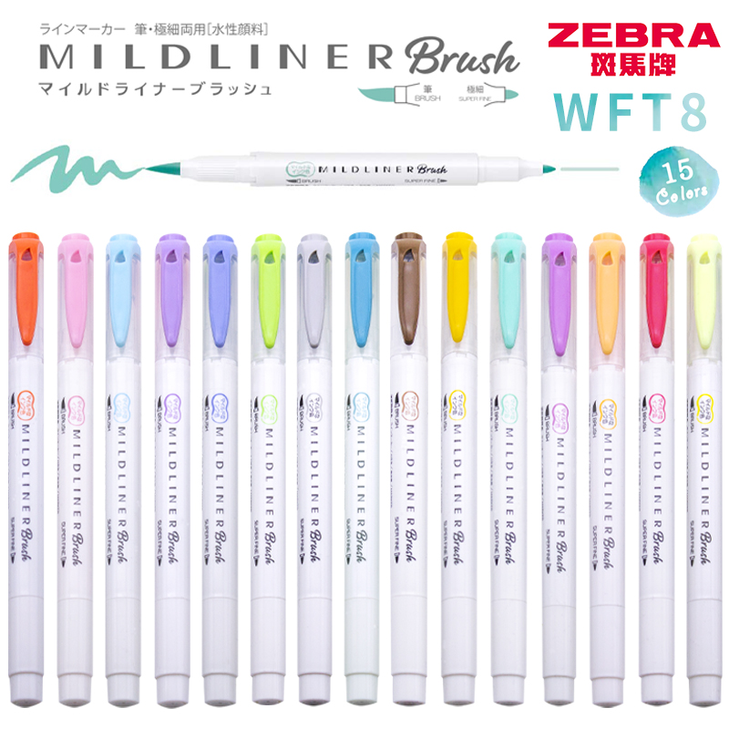 Japonya Zebra 25 renk 1 adet W - Zebra Pen Mildliner incelemesi ve fiyatı